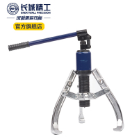 长城精工 强力型整体式液压拉马(带安全阀)665100 数量:1