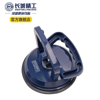 长城精工 单爪玻璃吸盘420721 数量:1