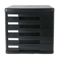 得力 DP536 五层文件柜(黑)(只) 1*只 BDZSSC