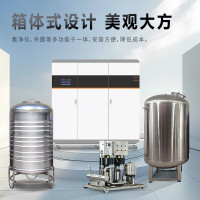 康颂源 反渗透净化饮水机水处理设备KSY-RO-1TDP 白色 BDZSSC