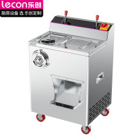 乐创 商用绞肉机 多功能食堂用绞切一体机 150kg/h L-JG-BJQ-22 BDZSSC