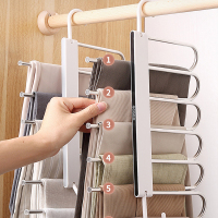 意可可 裤架 2个装 E2020