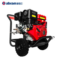 亚伯兰 冷水高压清洗机(燃油款)YBL-27Q 红色 BDZSSC