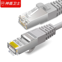 神盾卫士 六类网线CAT6千兆屏蔽双绞线宽带连接线工程家装成品网络跳线0.2米SC6-02P