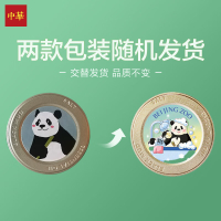 中华 熊猫皂100g(两种图案,任选或随机)100g