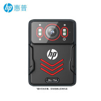 惠普 执法记录仪 DSJ-T6A 128G 黑色 台 BDZSSC