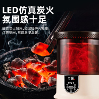 京陶 电陶炉(围炉)JT-10