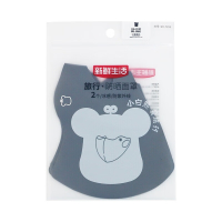 新鲜生活 旅行 防晒面罩 SH-7193