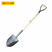 波斯 BS561349 大钢铲(尖头)49