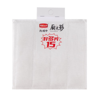 新鲜生活 厨无影洗碗巾15片装SH-7557