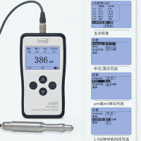 林上 专业电镀涂层测厚仪铁镀锌铝阳极氧化膜三防漆涂镀层厚度测试仪 铁基镀锌类LS225+F500 BDZSSC