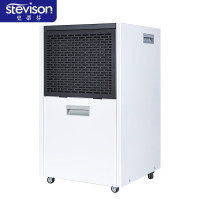 史蒂芬 SDF-602L 除湿机 BDZSSC
