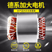 博赫尔 2.2kW 感应耐用Q5+加大电机 洗车机 BDZSSC