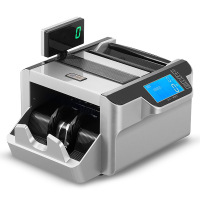 歌派 JBYD-950 B类商用验钞机 BDZSSC