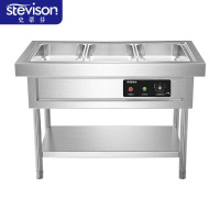 史蒂芬 SDF-JFX1207 3格柜式保温售饭台 1200*700*800mm BDZSSC