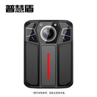 普慧盾执法记录仪 DSJ-P2 32G BDZSSC