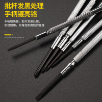 波斯 BS468066 6件套钟表批(10支装) BDZSSC