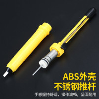 波斯 BS470635 全铝吸锡器(12支装) BDZSSC