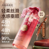 阿道夫 哈利波特香氛洗发水(炽烈玫瑰香)500mlD1(24)-红色 BDZSSC