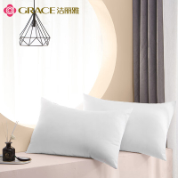 洁丽雅 羽丝绒对枕 JLY-SM662 BDZSSC
