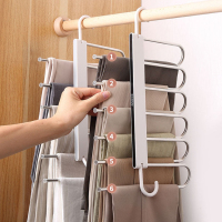 意可可 裤架2个装 E2020 BDZSSC