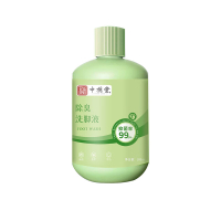 中稳堂 洗脚液脚臭泡脚除臭洗脚出汗泡脚祛脚汗泡脚水留香足浴液300ml BDZSSC