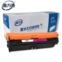 鑫万通 硒鼓 CF363A 黑色