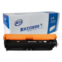 鑫万通 硒鼓 CE740A 黑色