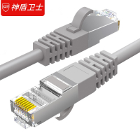 神盾卫士 超五类网线CAT5e百兆屏蔽双绞线宽带连接线工程家装成品网络跳线0.2米SC5-02P BDZSSC