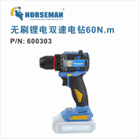 诺斯曼 无刷锂电双速电钻10mm 60N.m 祼机 600303 (1台) BDZSSC