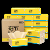 斑布 BASE系列软抽135mm(100抽18包装) BDZSSC