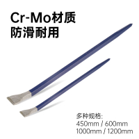 长城精工 弯头撬棍411001 数量:1 BDZSSC