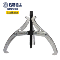 长城精工 三爪拉马(锻打)429621 数量:1 BDZSSC