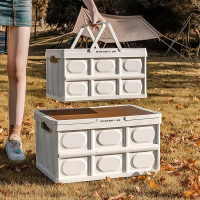 驿客 折叠 收纳箱(中号)EKH-9016 BDZSSC