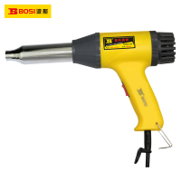 波斯 BS471000分体式调温塑料焊枪1000W BDZSSC