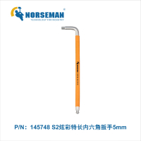 诺斯曼 S2特长炫彩内六角扳手 5mm 145748 (10把) BDZSSC