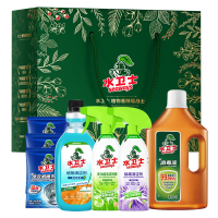 水卫士 客厅家电组合7件套装 AS12 BJDT