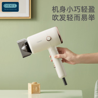德国 OIDIRE 电吹风 ODI-FT8 米白色 BJDT