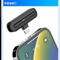 Only&Home 领夹式无线直播麦克风一拖 DX02Type-c接口/苹果接口(二选一) BJDT