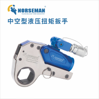 诺斯曼 液压扭矩扳手中空型 1094-10941N.m 561206 (1把) BJDT