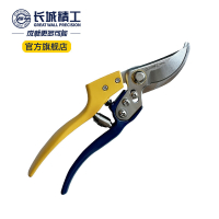 长城精工 弯刃修枝剪425103 数量:1 BJDT