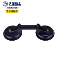 长城精工 双爪玻璃吸盘420722 数量:1 BJDT