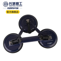 长城精工 三爪玻璃吸盘420723 数量:1 BJDT