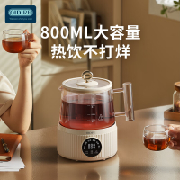 德国 OIDIRE 全玻璃分体花茶壶 ODI-HC05 里米尼白 BJDT