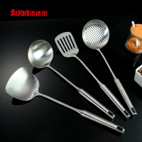 佰适图 厨具四件套 SM-CF8278-4 BJDT