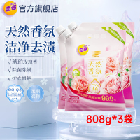 奇强 天然香氛洗衣粉808g BJDT