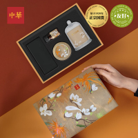 中华 艺术家联名白玉兰礼盒470g BJDT