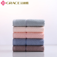 洁丽雅 絮语面巾俩条装 SYH-JLY2105XY2 BJDT