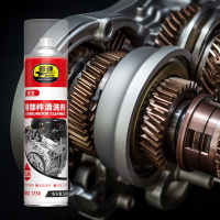 普速 零部件清洗剂500ml PUSU1774