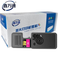 鑫万通 墨粉 TK-5323 M 红色